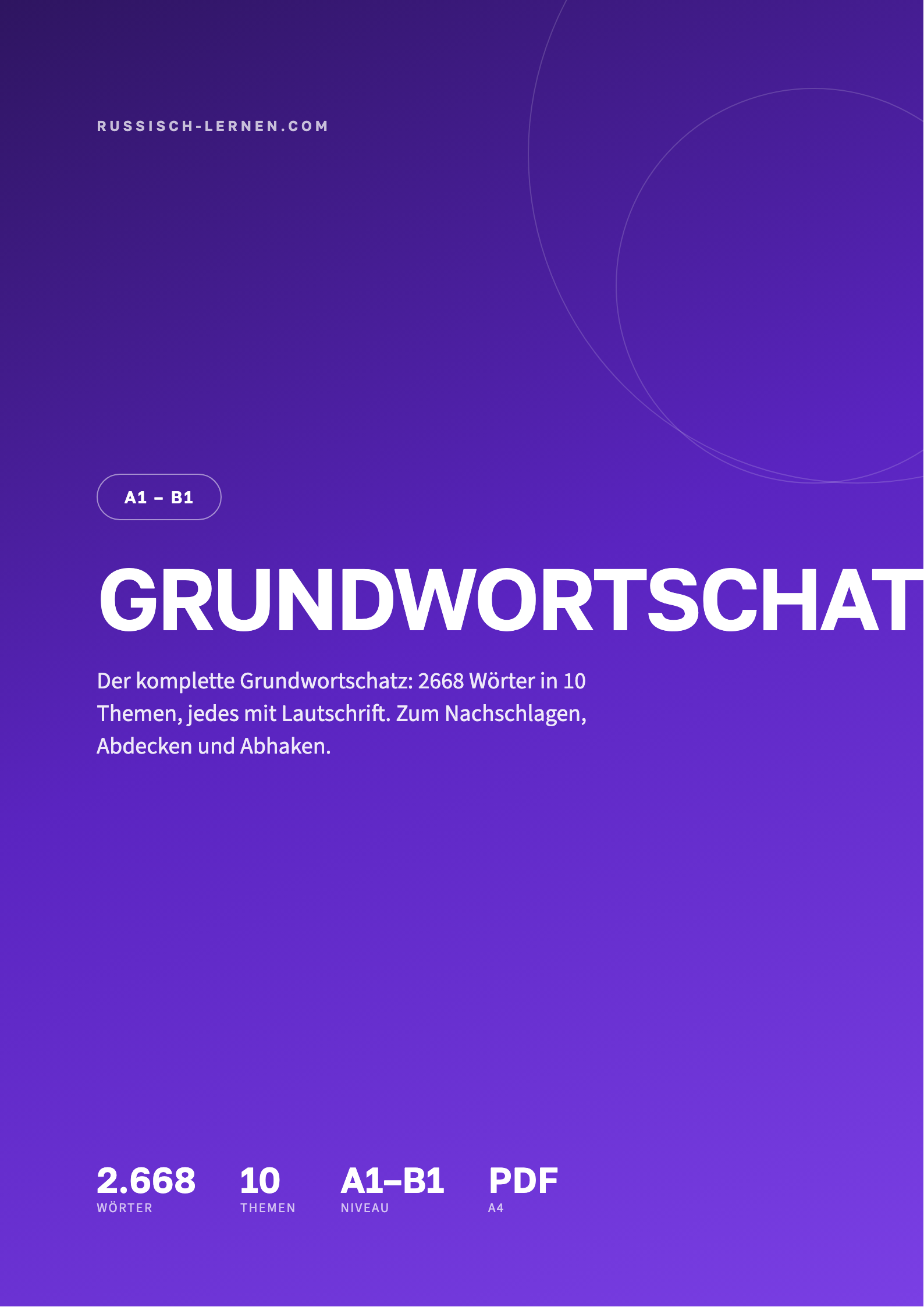 Grundwortschatz – 2.668 russische Wörter (PDF)